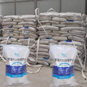 诸城支座砂浆
